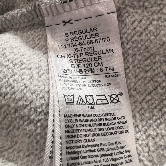 GAP Kids Grey Sweatpants/size S - Picture 5 of 7